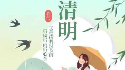 佳金源|2024年清明節放假通知