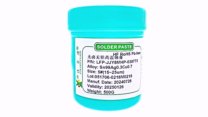 無鉛錫膏在印刷前需要做哪些準備？