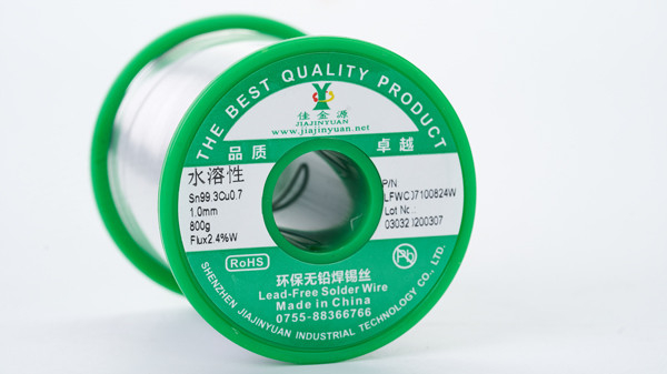 水溶性環(huán)保無鉛焊錫絲 水溶性環(huán)保無鉛焊錫絲