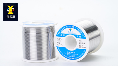 焊錫絲（低溫錫線）的應用，有哪些問題呢？