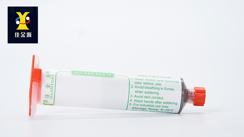 針筒錫膏有標空白