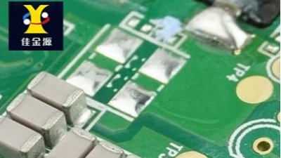 焊接材料對(duì)焊點(diǎn)有什么基本要求？