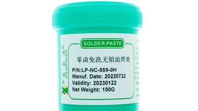 選擇助焊膏時有哪些具體要求？
