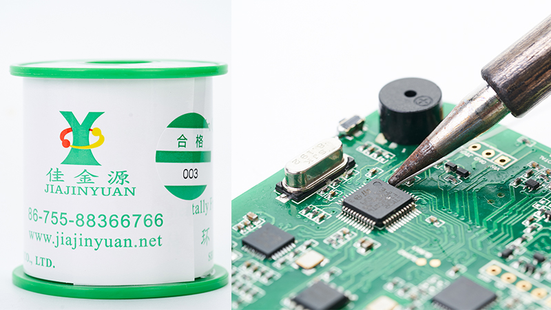 焊錫烙鐵頭不粘錫怎么解決？