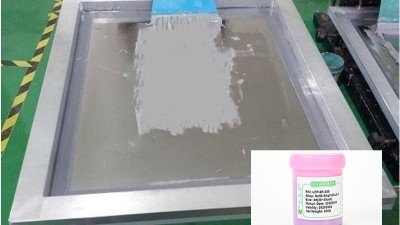 【佳金源】SMT貼片加工BGA是什么？