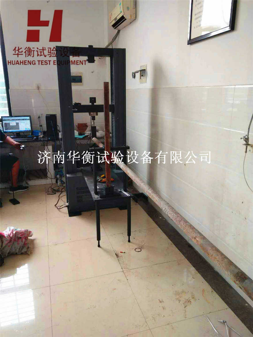 微機(jī)控制碗扣式-鋼管腳手架扣件試驗機(jī)
