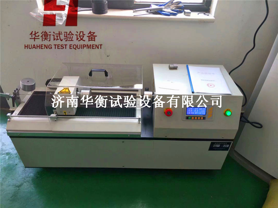 數(shù)顯式扭轉(zhuǎn)試驗機