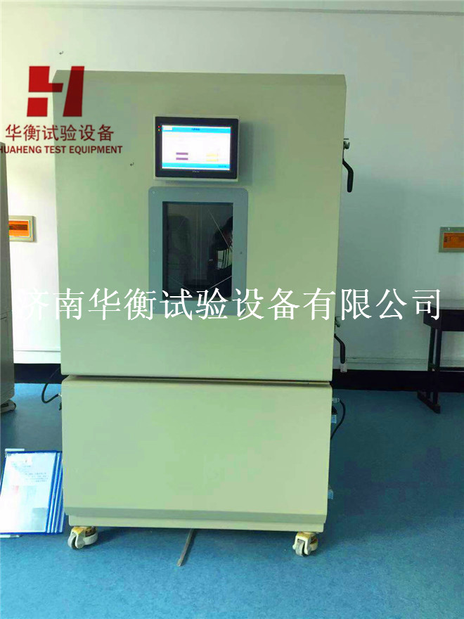 微機控制五金工具扭轉(zhuǎn)試驗機