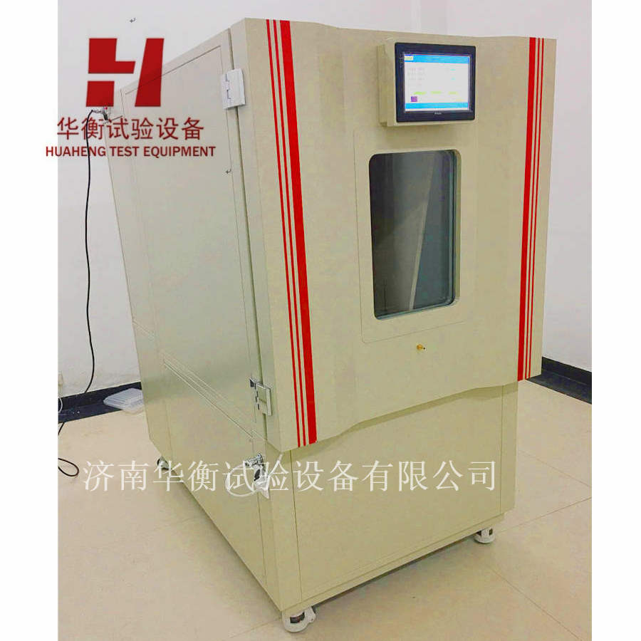 人造板甲醛氣候箱，一立方米甲醛試驗箱